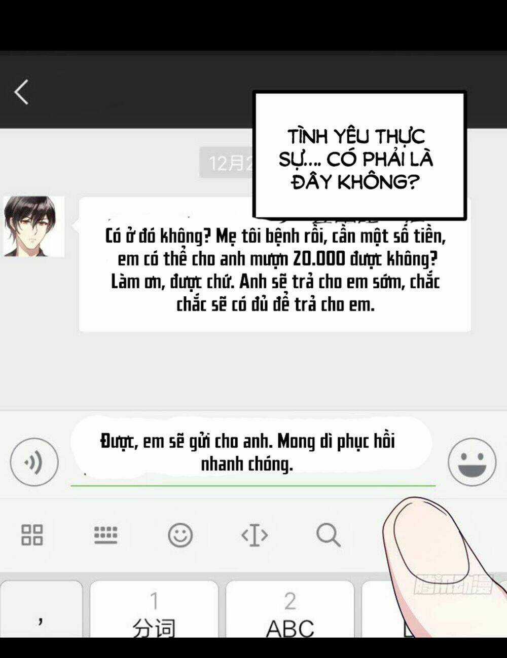 Tôi Ở Dị Giới Khai Ngư Đường Chapter 29 trang 6