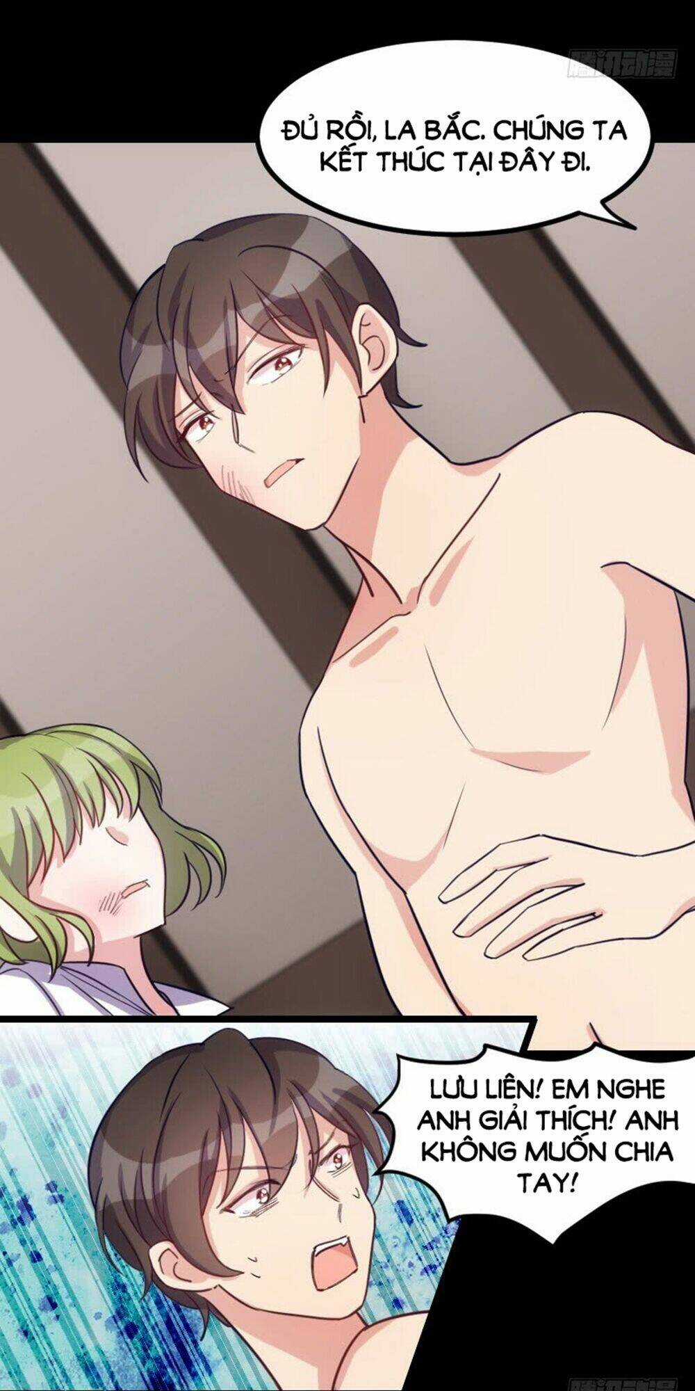 Tôi Ở Dị Giới Khai Ngư Đường Chapter 30 trang 11