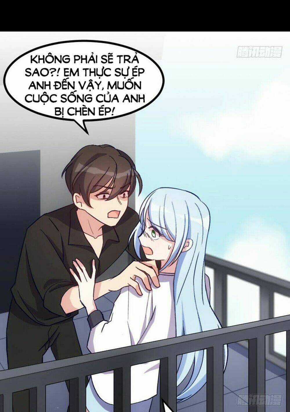 Tôi Ở Dị Giới Khai Ngư Đường Chapter 31 trang 14