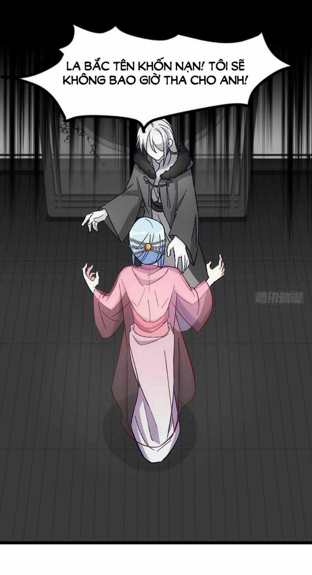 Tôi Ở Dị Giới Khai Ngư Đường Chapter 31 trang 19