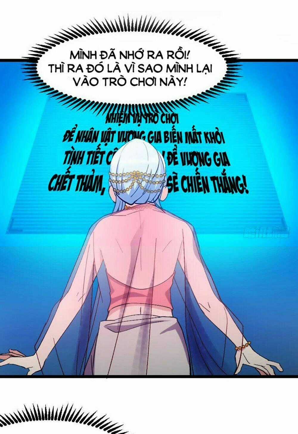 Tôi Ở Dị Giới Khai Ngư Đường Chapter 32 trang 1