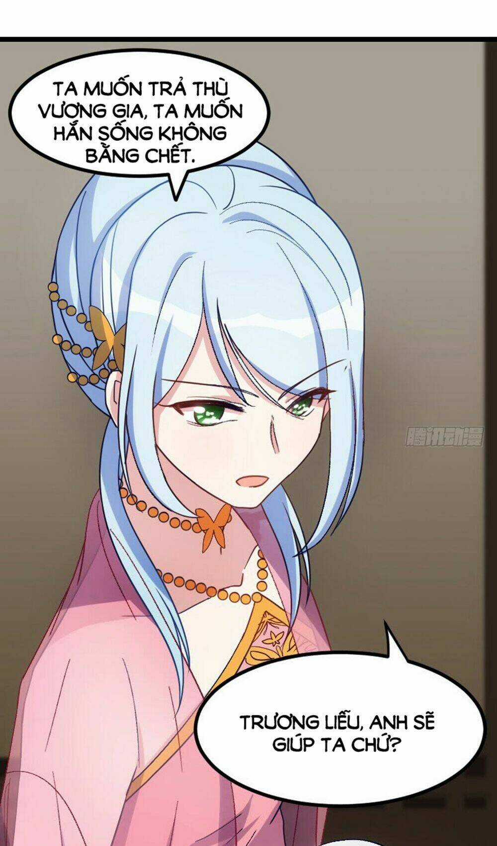 Tôi Ở Dị Giới Khai Ngư Đường Chapter 32 trang 15