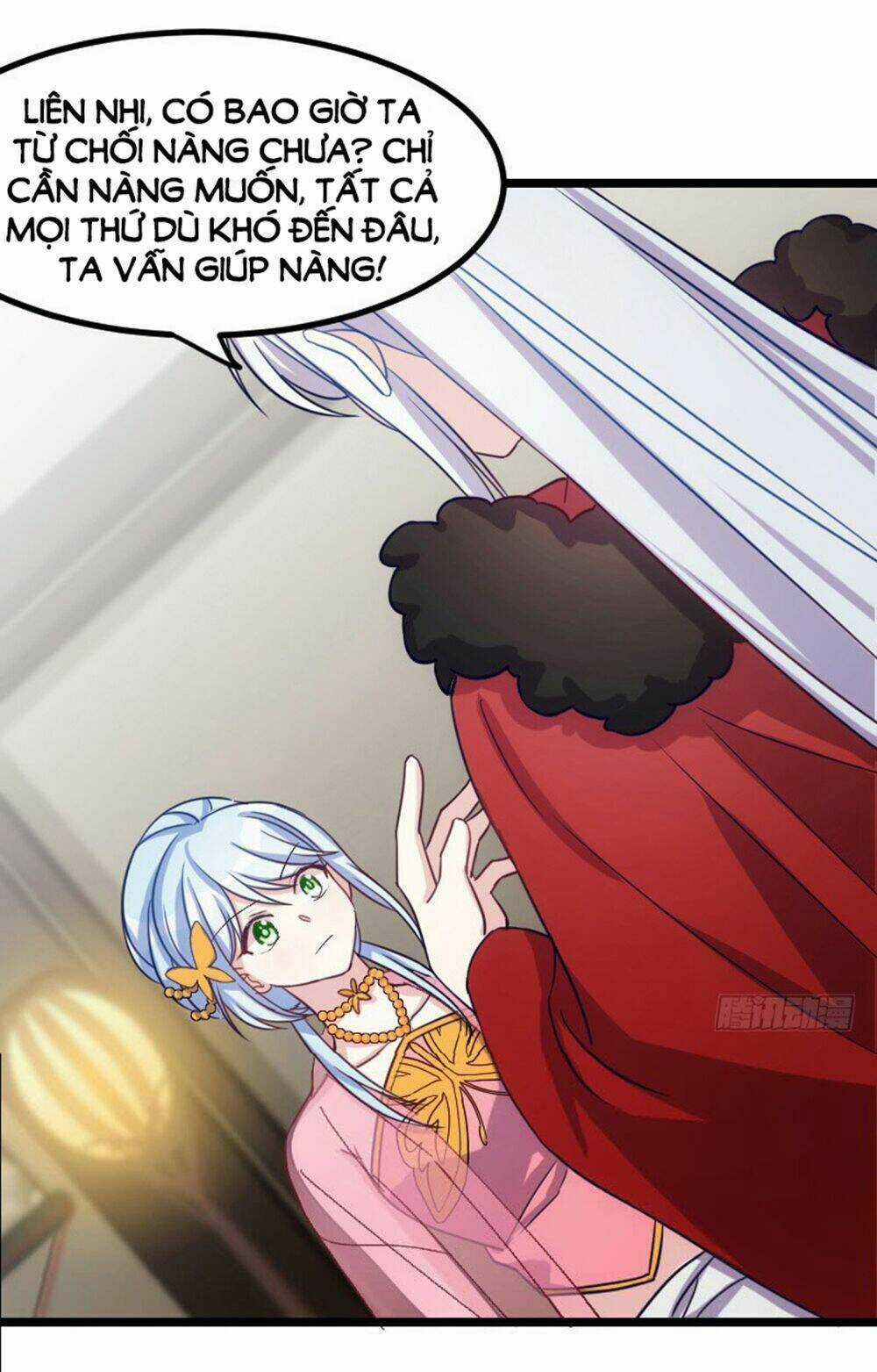 Tôi Ở Dị Giới Khai Ngư Đường Chapter 32 trang 17