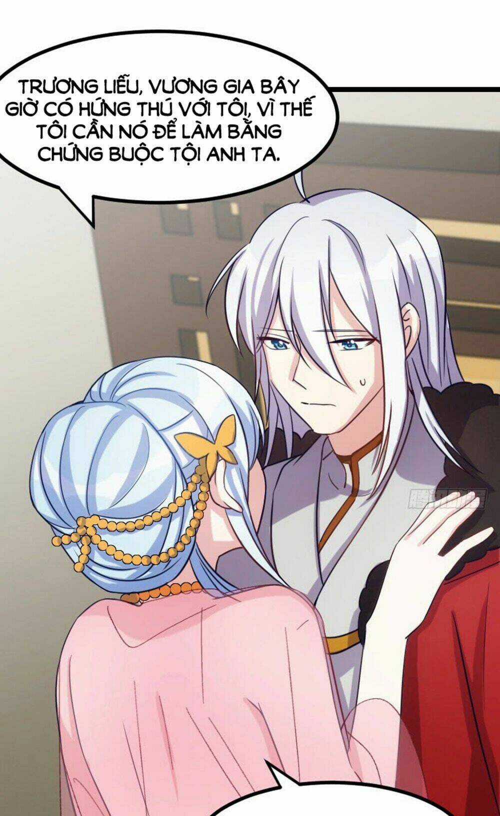 Tôi Ở Dị Giới Khai Ngư Đường Chapter 32 trang 21