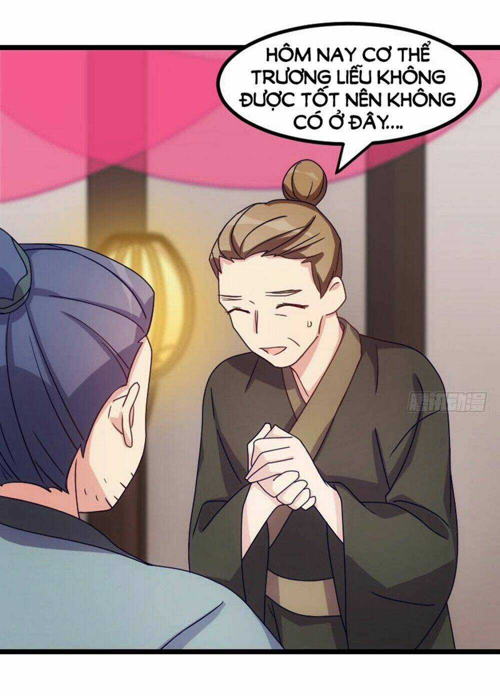 Tôi Ở Dị Giới Khai Ngư Đường Chapter 33 trang 16