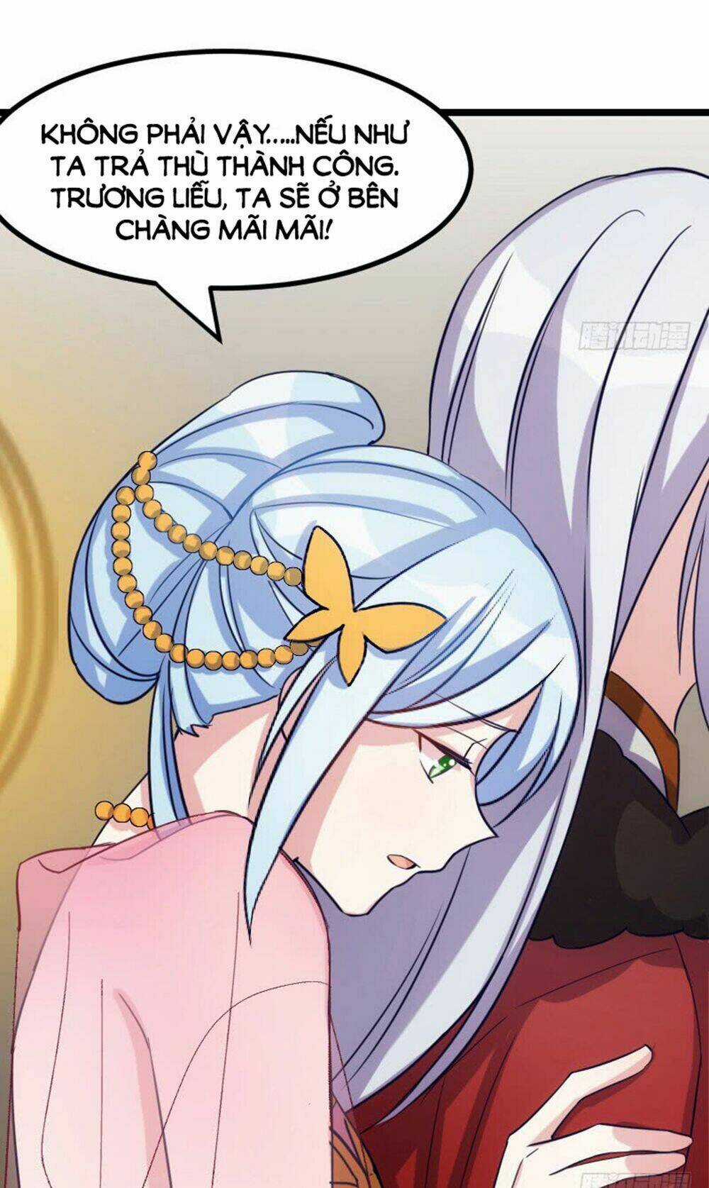 Tôi Ở Dị Giới Khai Ngư Đường Chapter 33 trang 6