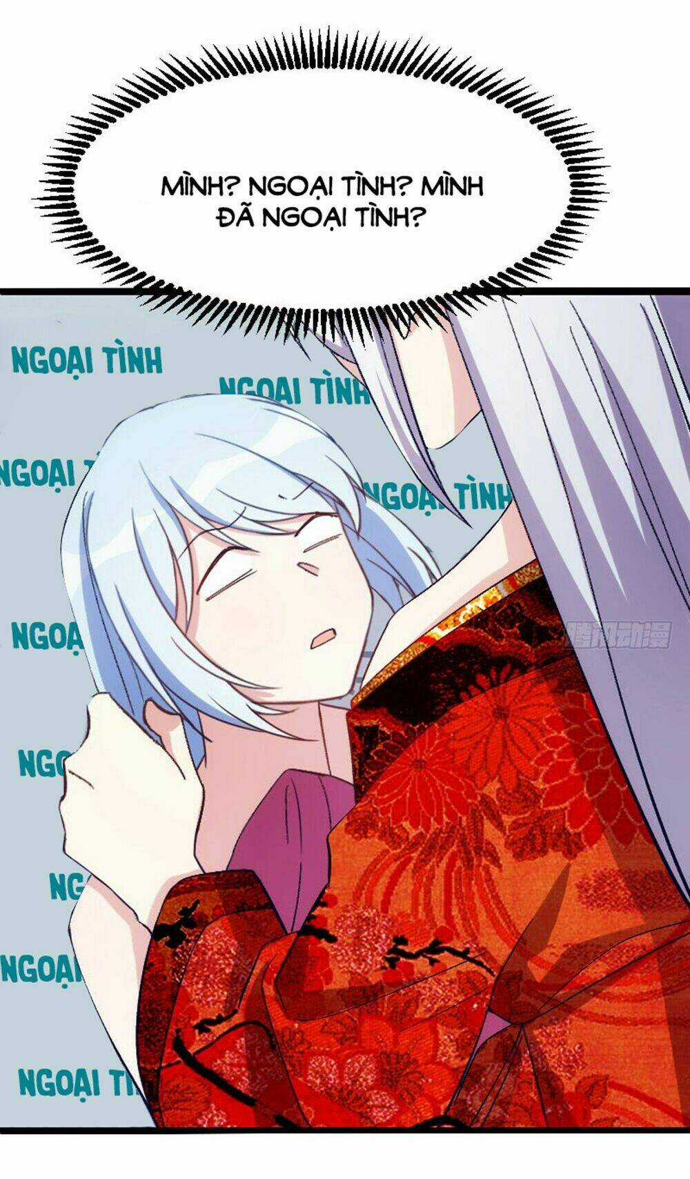 Tôi Ở Dị Giới Khai Ngư Đường Chapter 35 trang 5