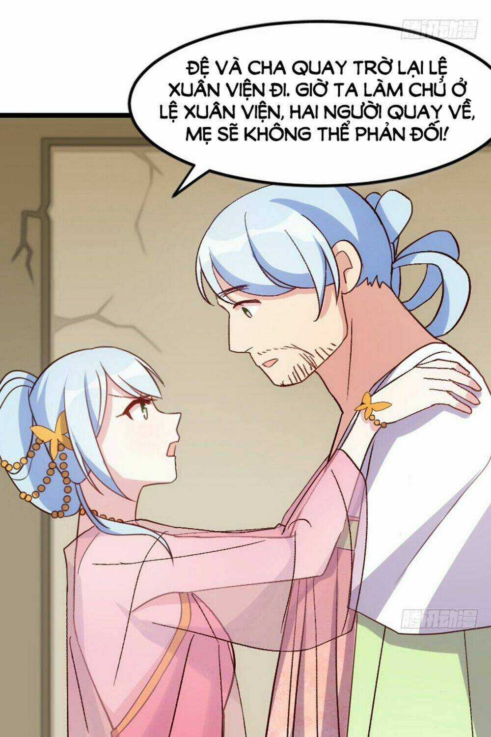 Tôi Ở Dị Giới Khai Ngư Đường Chapter 38 trang 14