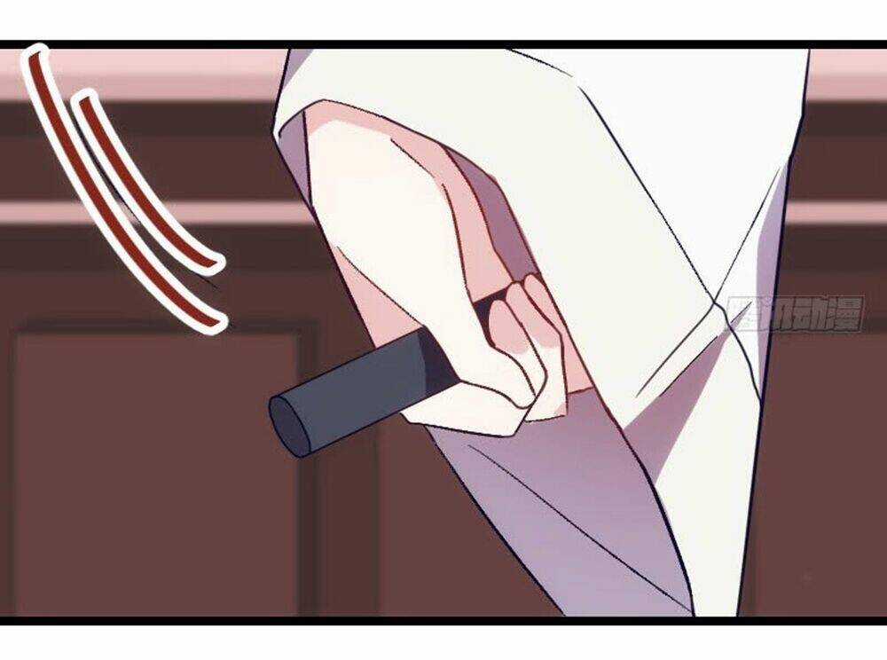 Tôi Ở Dị Giới Khai Ngư Đường Chapter 43 trang 16