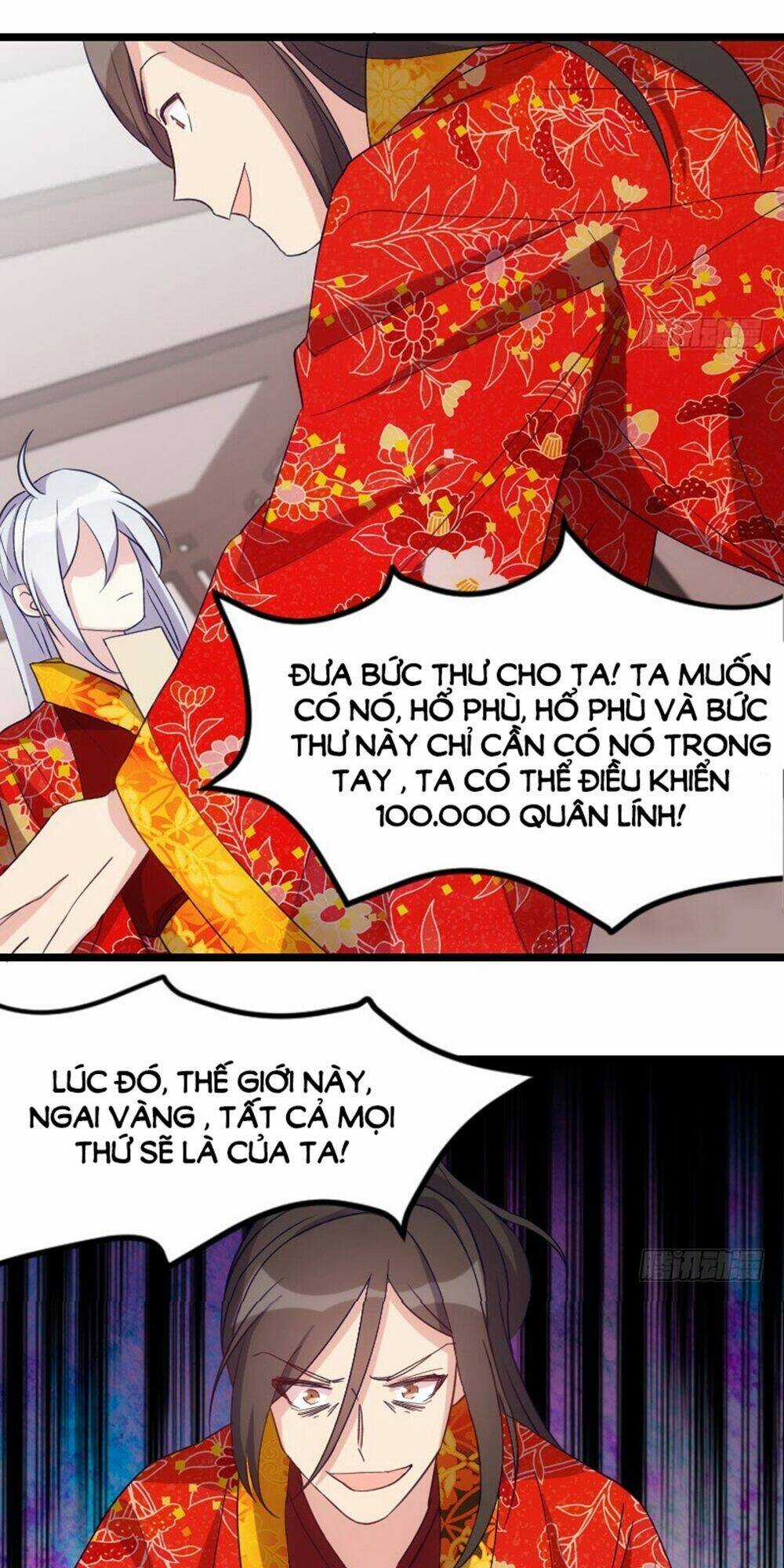Tôi Ở Dị Giới Khai Ngư Đường Chapter 44 trang 13