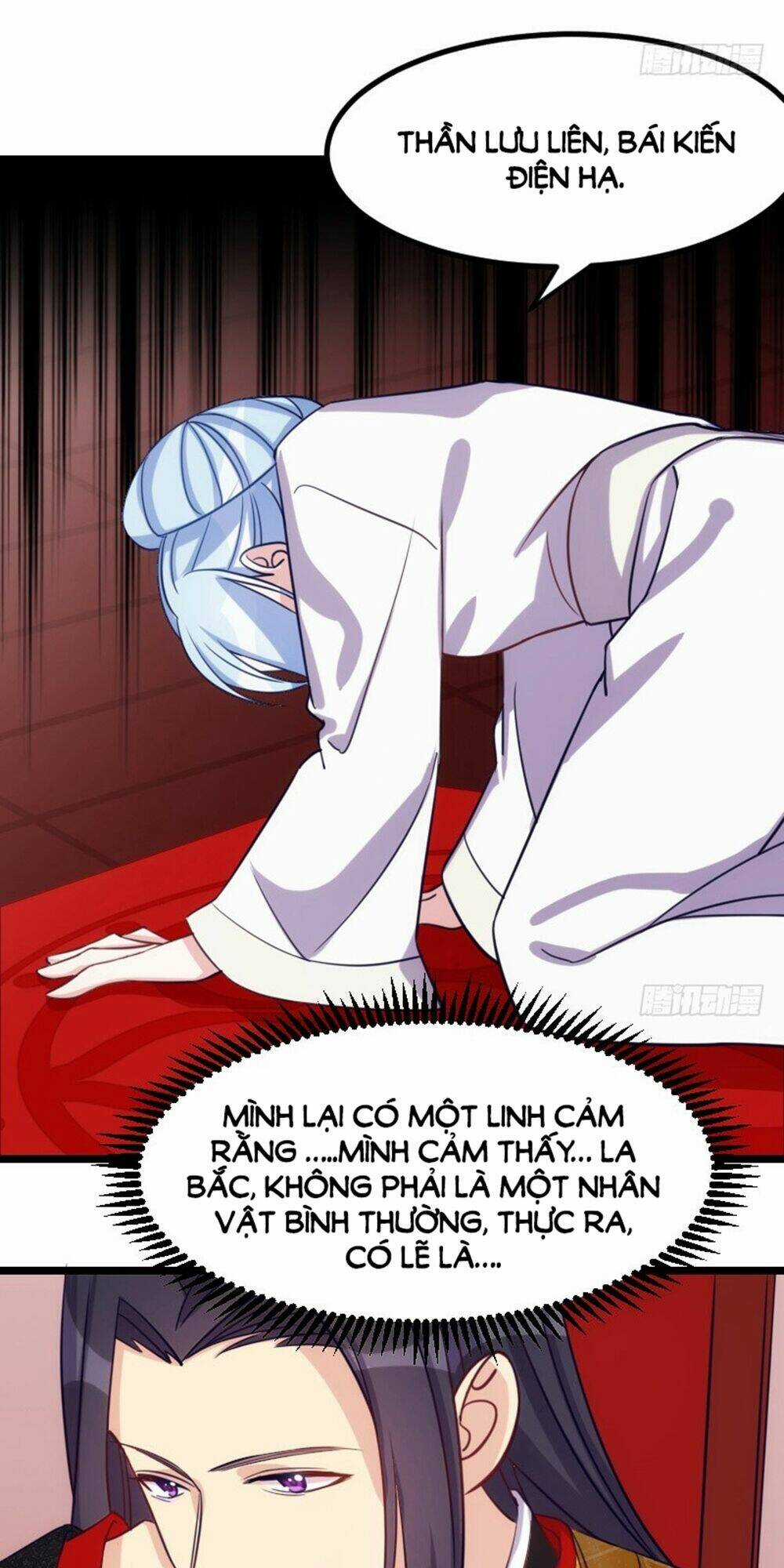 Tôi Ở Dị Giới Khai Ngư Đường Chapter 45 trang 14