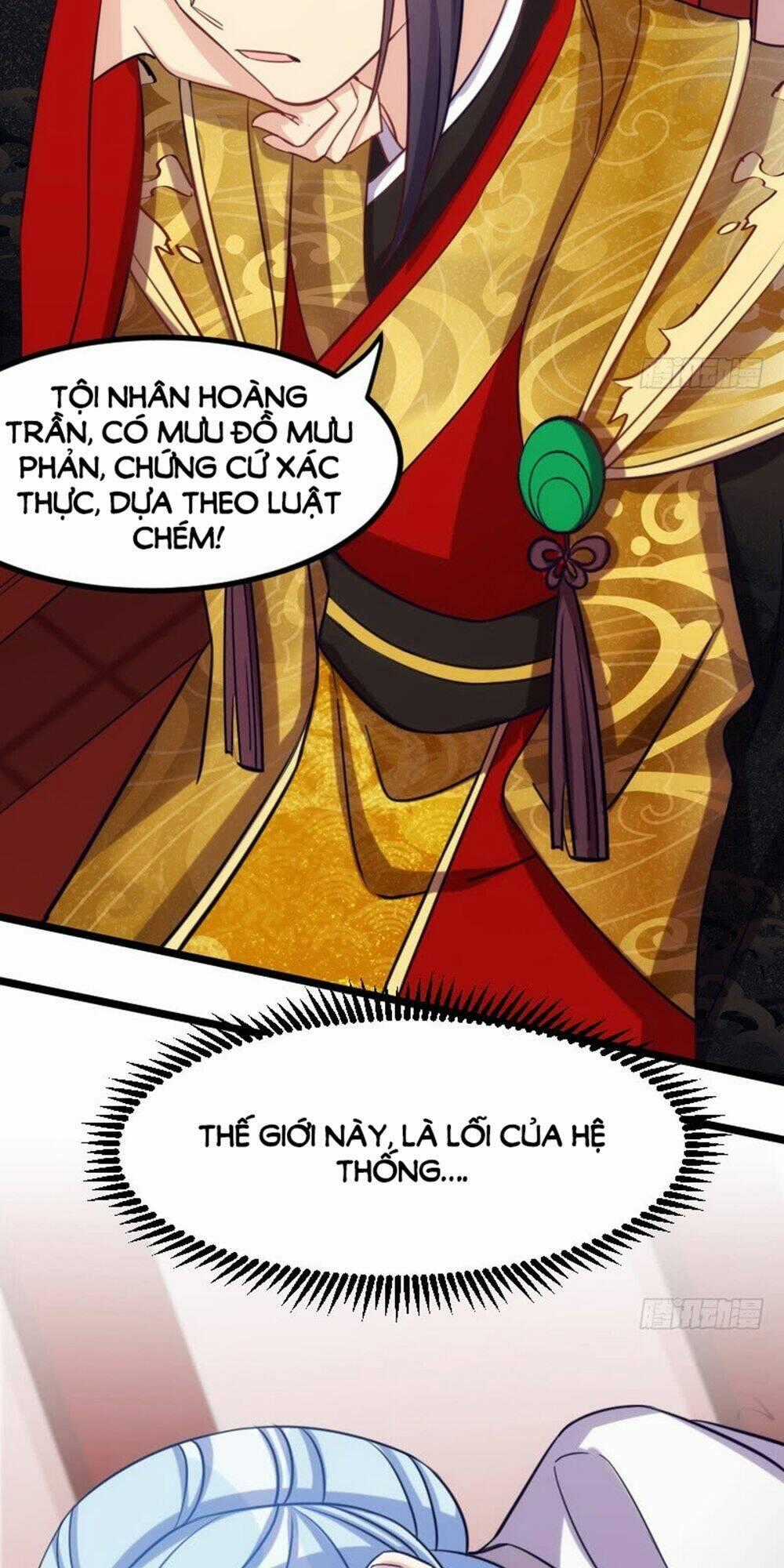 Tôi Ở Dị Giới Khai Ngư Đường Chapter 45 trang 15