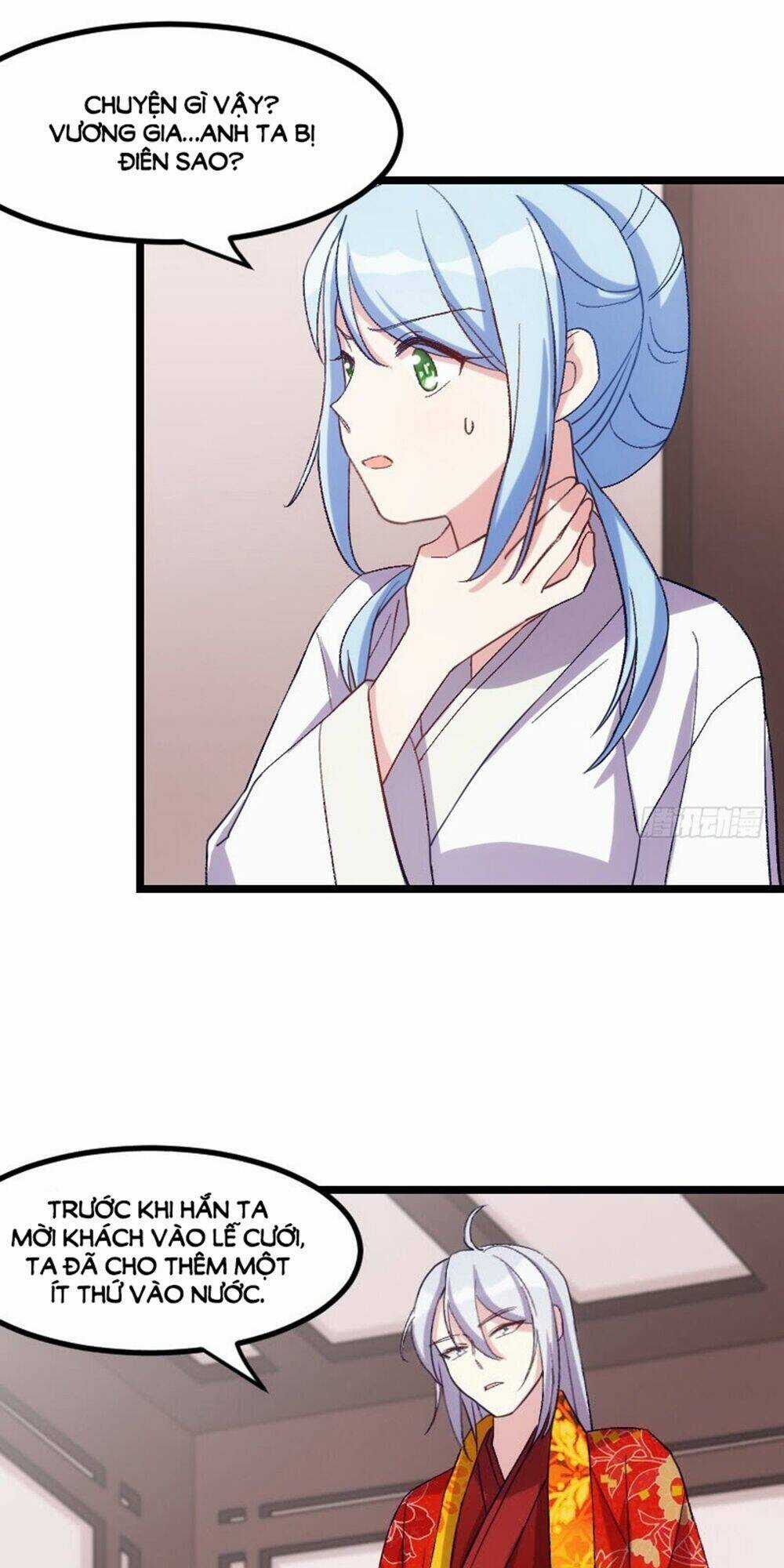 Tôi Ở Dị Giới Khai Ngư Đường Chapter 45 trang 4