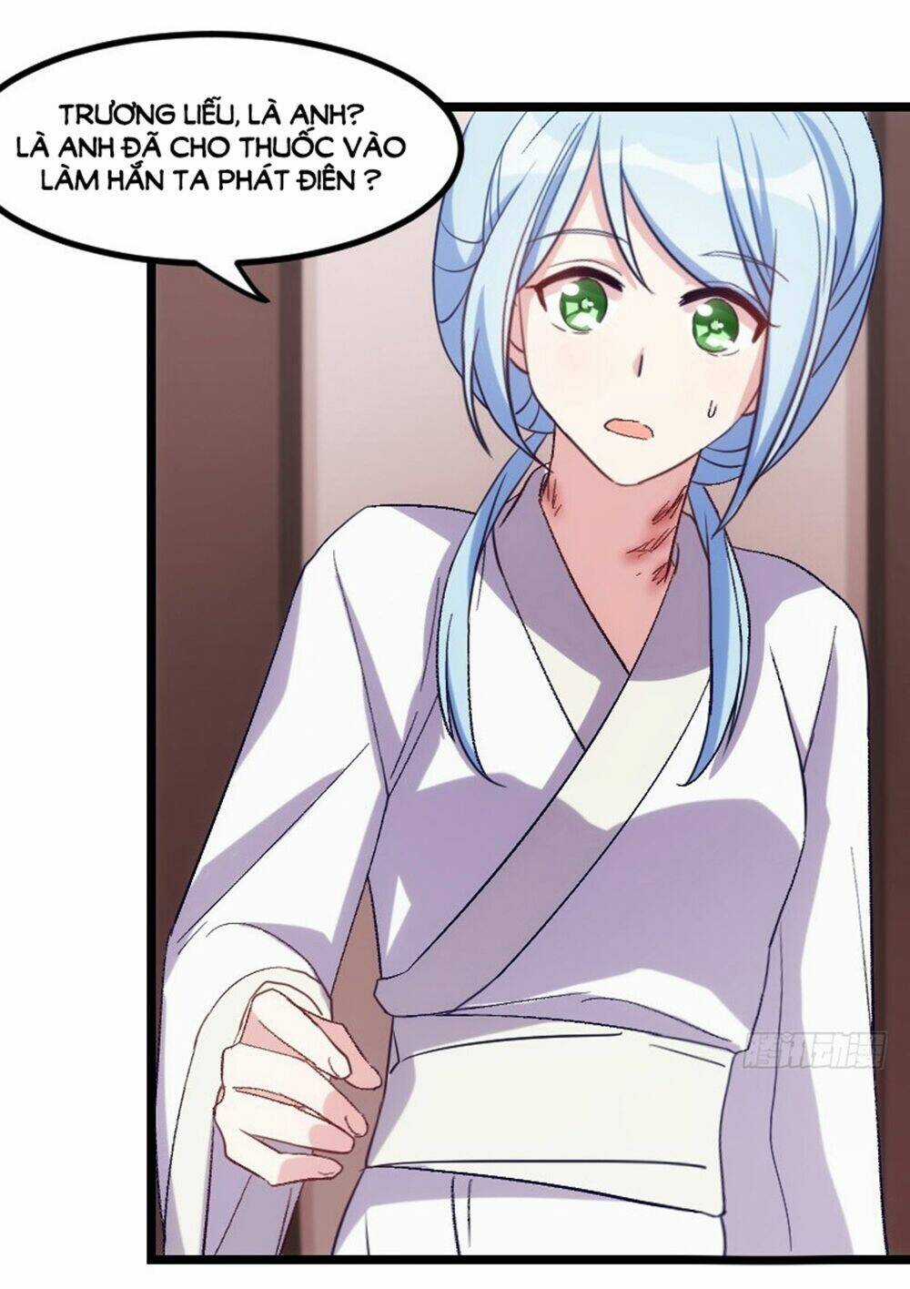 Tôi Ở Dị Giới Khai Ngư Đường Chapter 45 trang 6