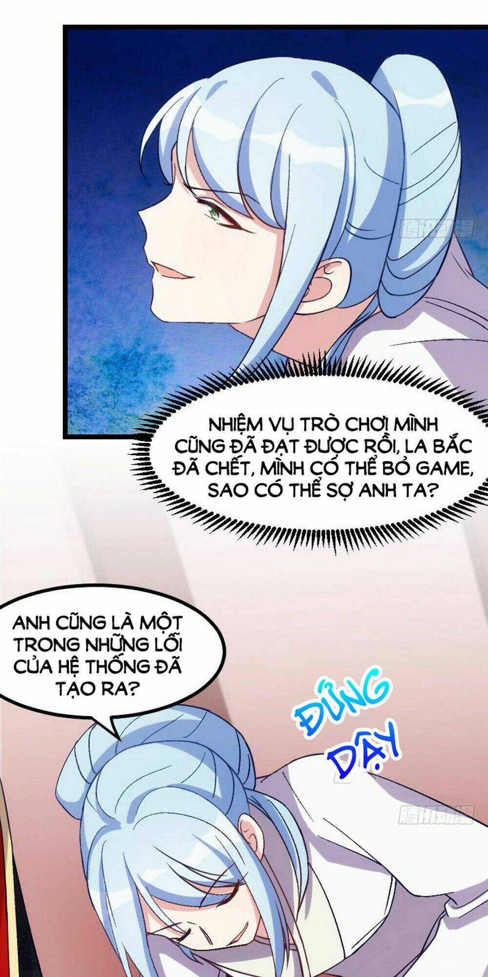 Tôi Ở Dị Giới Khai Ngư Đường Chapter 46 trang 7