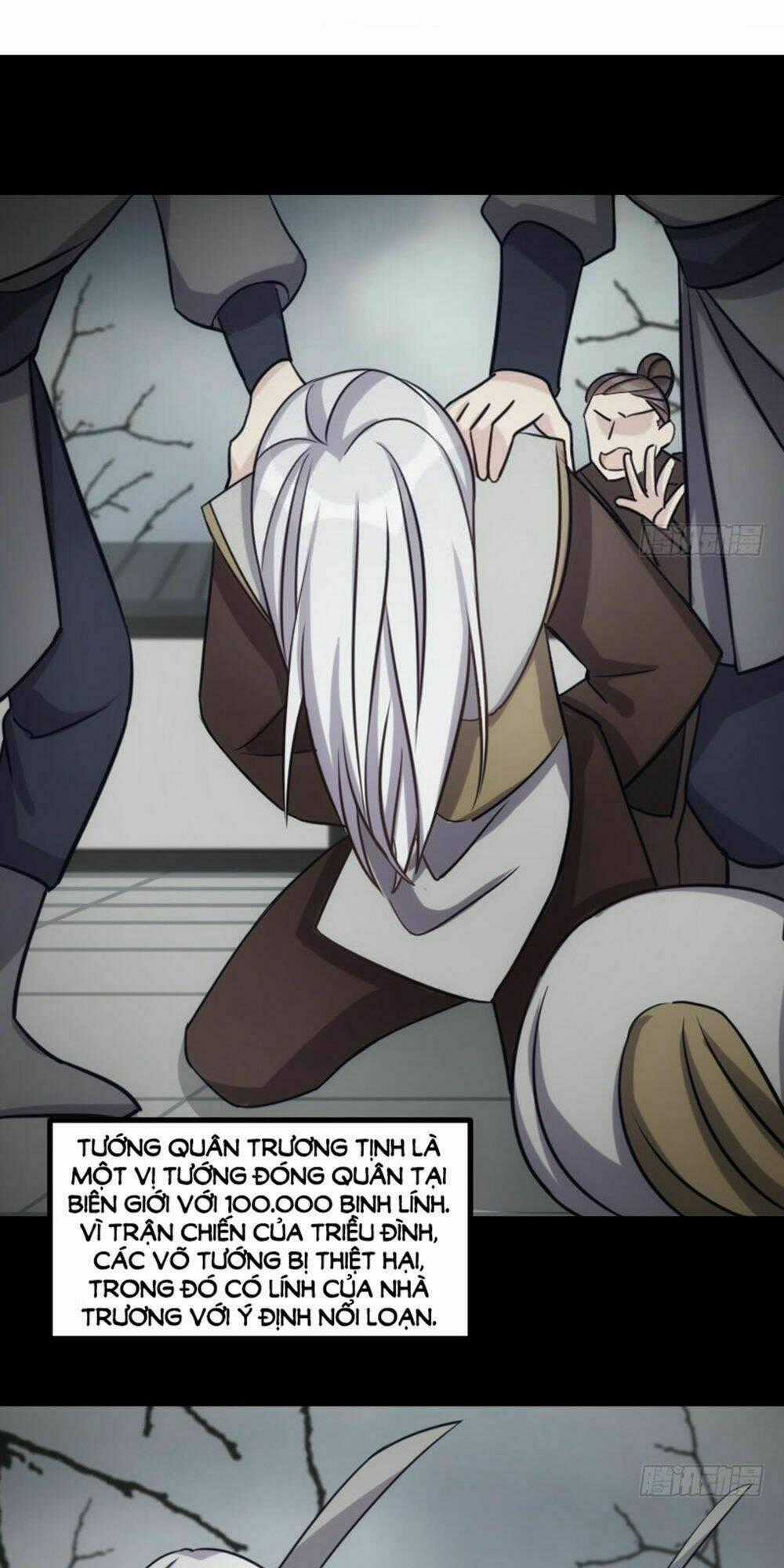 Tôi Ở Dị Giới Khai Ngư Đường Chapter 47 trang 0