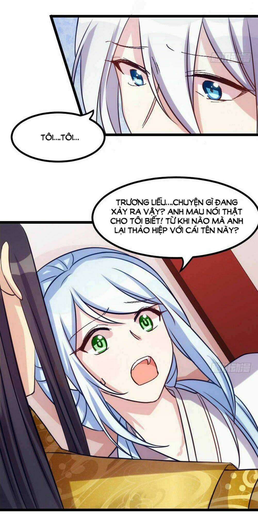 Tôi Ở Dị Giới Khai Ngư Đường Chapter 47 trang 14