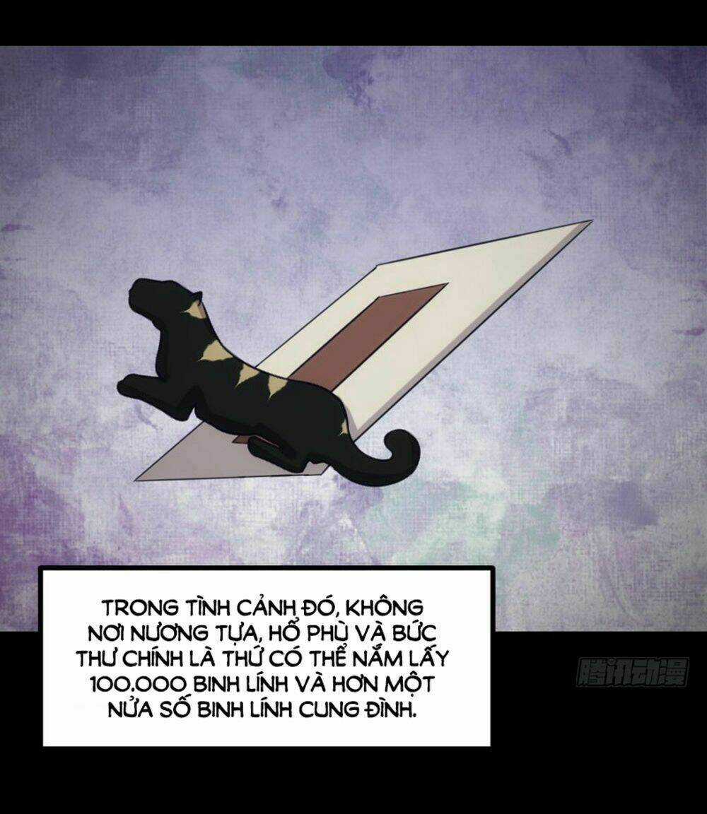 Tôi Ở Dị Giới Khai Ngư Đường Chapter 47 trang 6