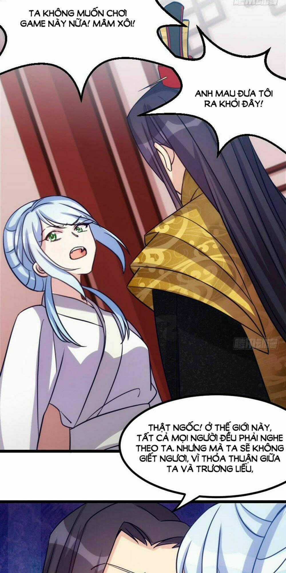 Tôi Ở Dị Giới Khai Ngư Đường Chapter 48 trang 1