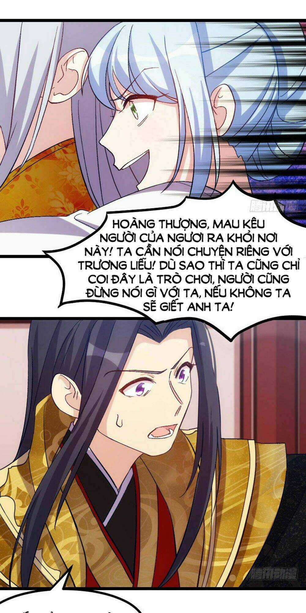 Tôi Ở Dị Giới Khai Ngư Đường Chapter 48 trang 11