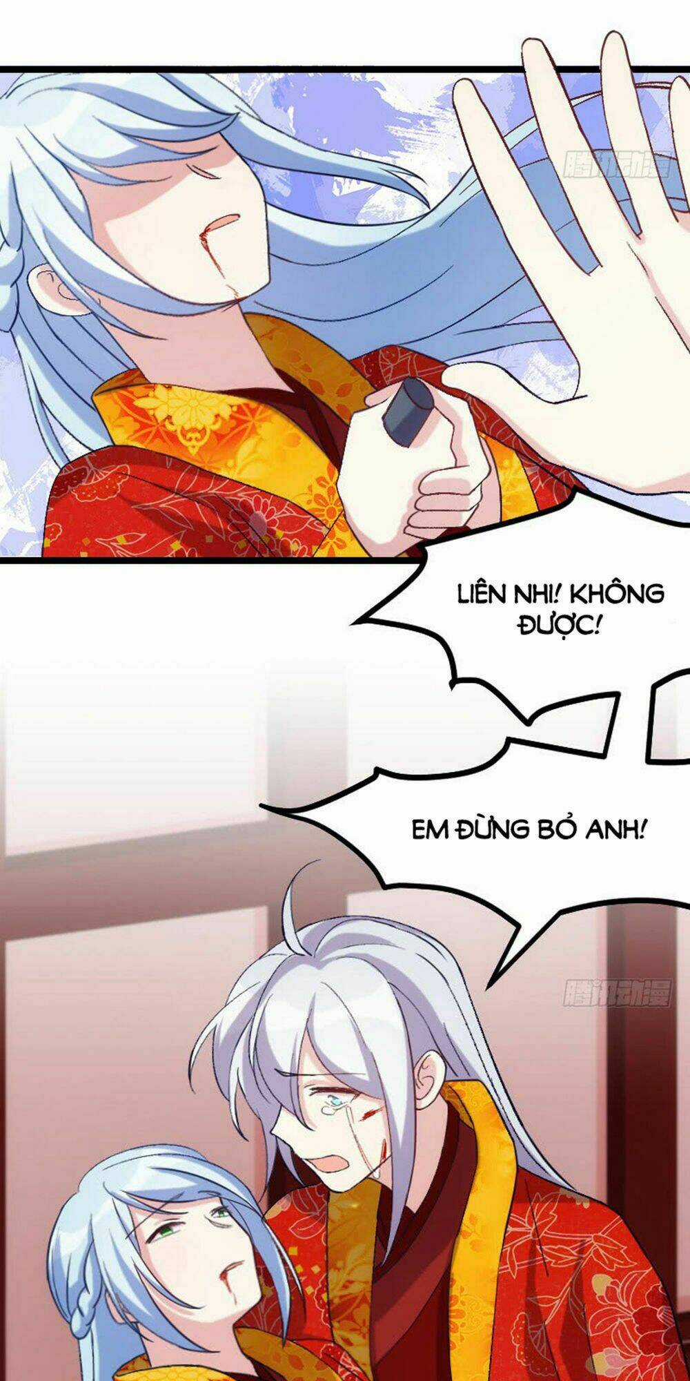 Tôi Ở Dị Giới Khai Ngư Đường Chapter 49 trang 14