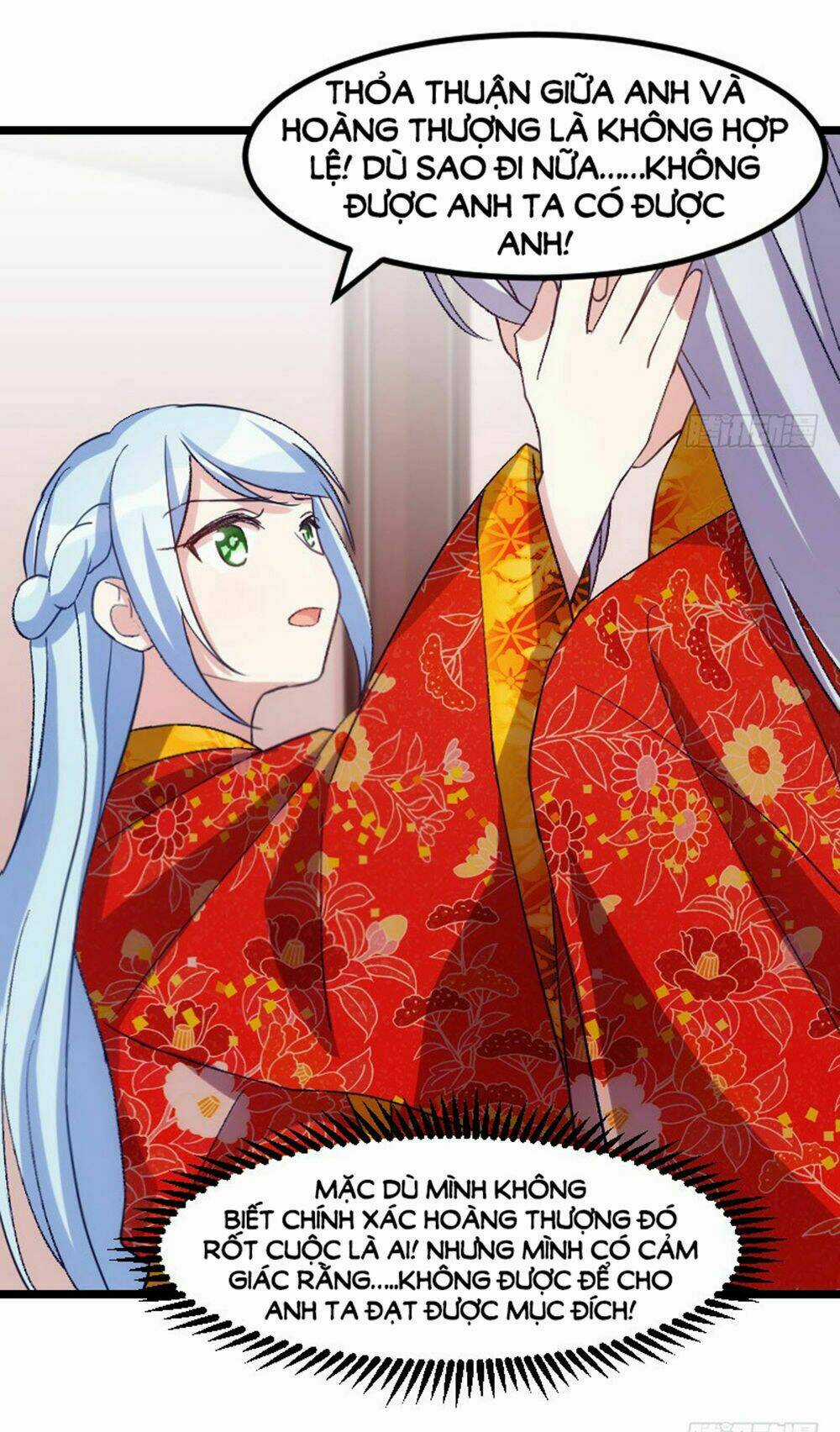 Tôi Ở Dị Giới Khai Ngư Đường Chapter 49 trang 9