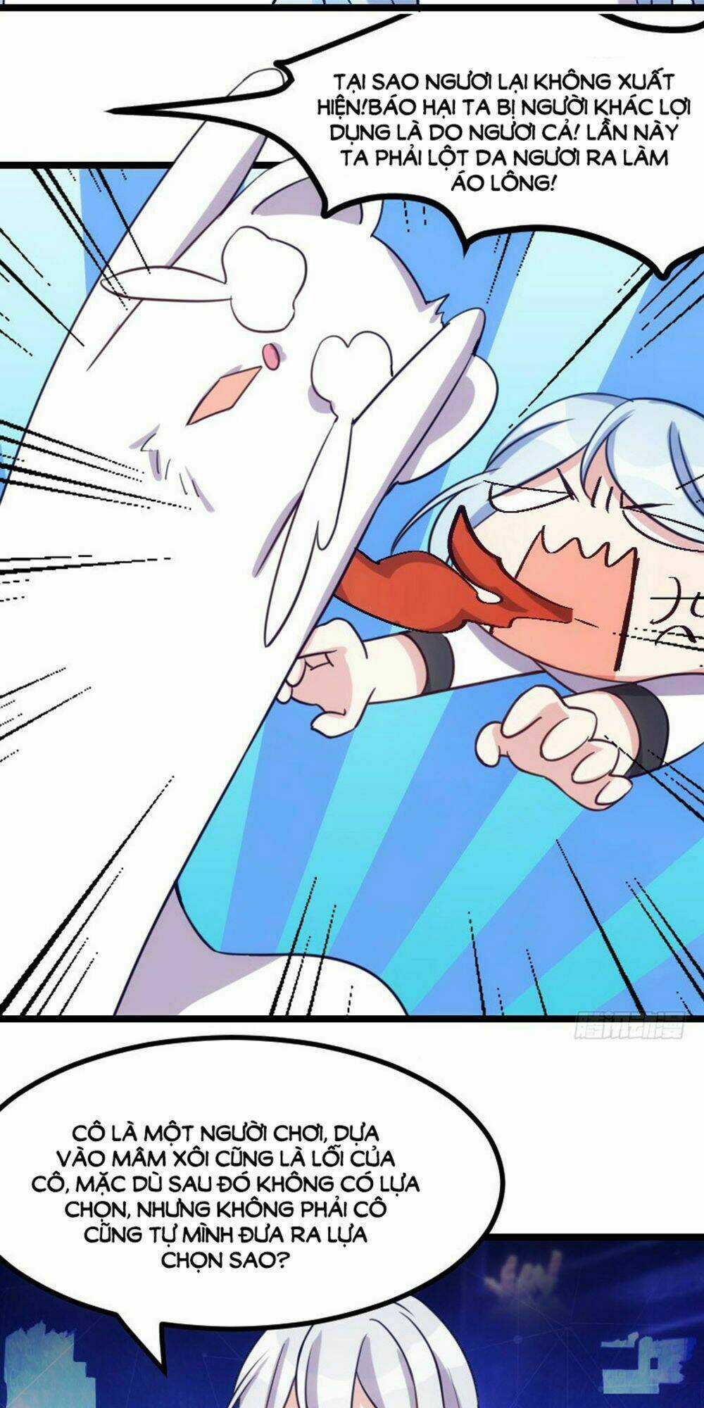 Tôi Ở Dị Giới Khai Ngư Đường Chapter 50 trang 5