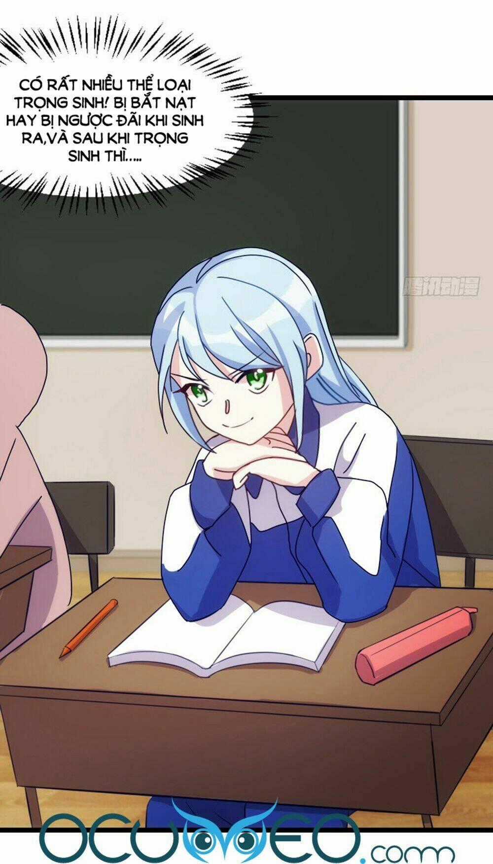 Tôi Ở Dị Giới Khai Ngư Đường Chapter 51 trang 17