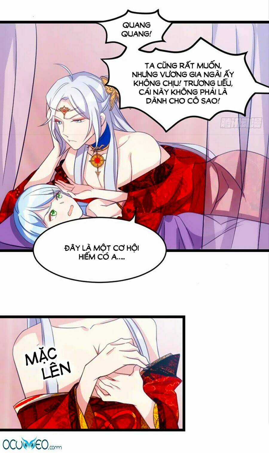 Tôi Ở Dị Giới Khai Ngư Đường Chapter 6 trang 2