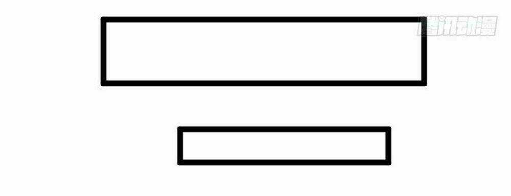 Tôi Ở Dị Giới Khai Ngư Đường Chapter 62 trang 17