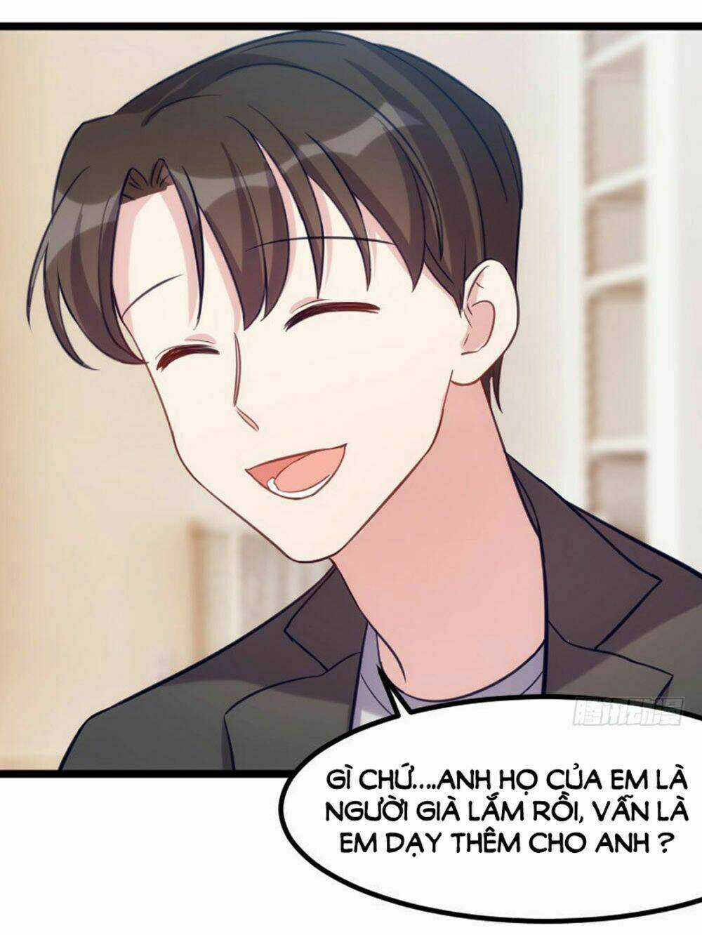 Tôi Ở Dị Giới Khai Ngư Đường Chapter 63 trang 16