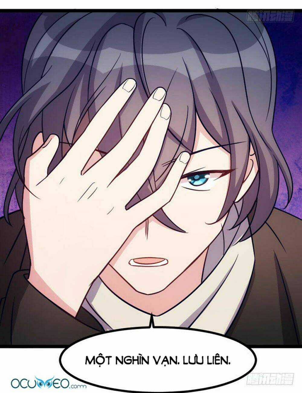 Tôi Ở Dị Giới Khai Ngư Đường Chapter 65 trang 17