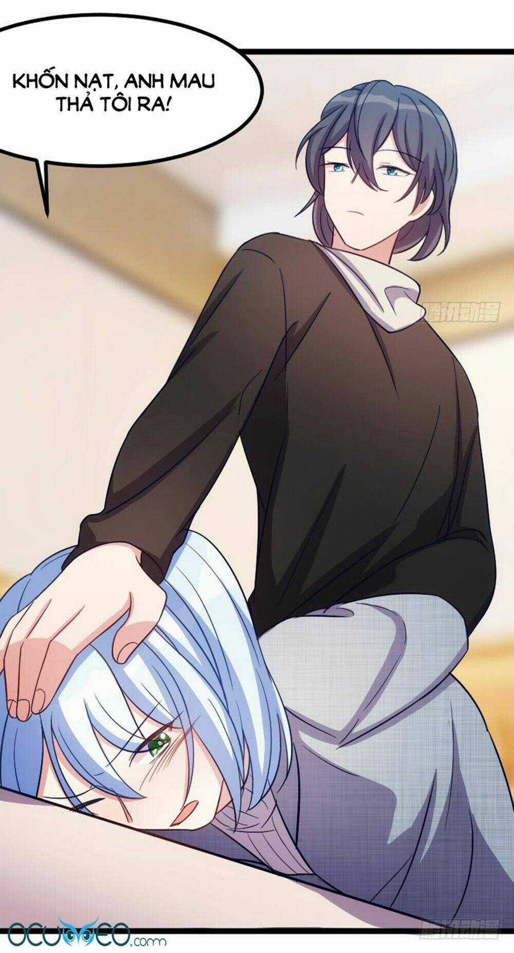 Tôi Ở Dị Giới Khai Ngư Đường Chapter 66 trang 5