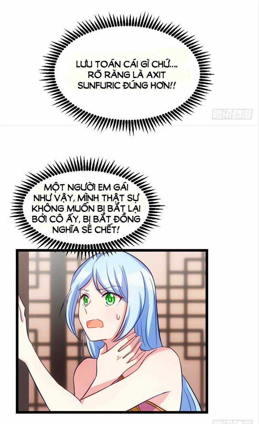 Tôi Ở Dị Giới Khai Ngư Đường Chapter 7 trang 11