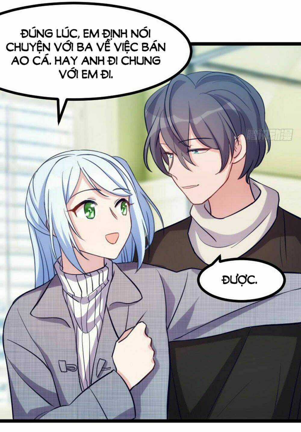 Tôi Ở Dị Giới Khai Ngư Đường Chapter 73 trang 13