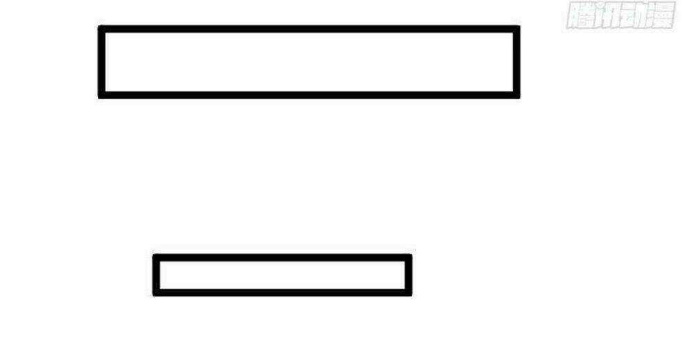 Tôi Ở Dị Giới Khai Ngư Đường Chapter 73 trang 14