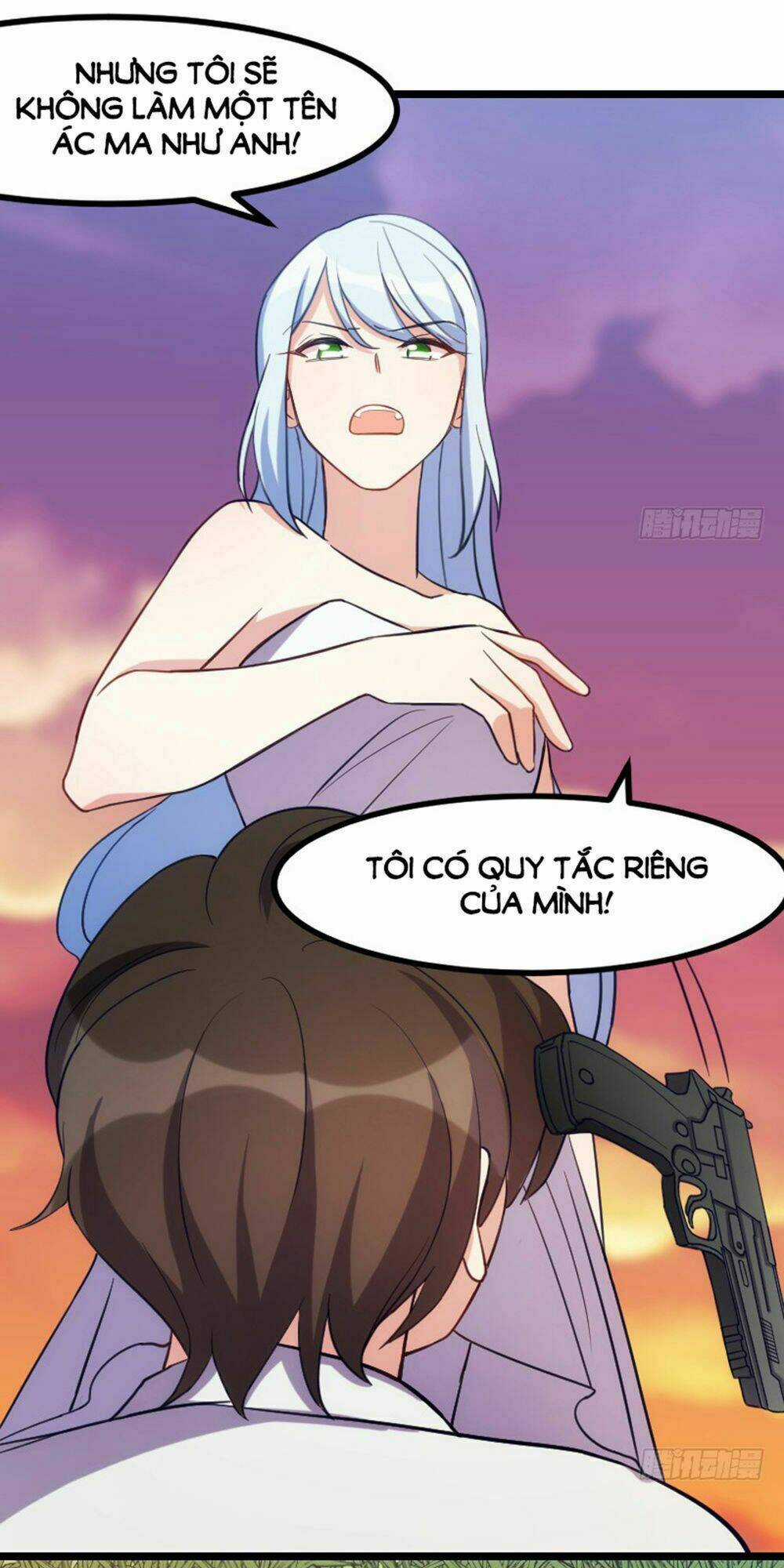 Tôi Ở Dị Giới Khai Ngư Đường Chapter 77 trang 3