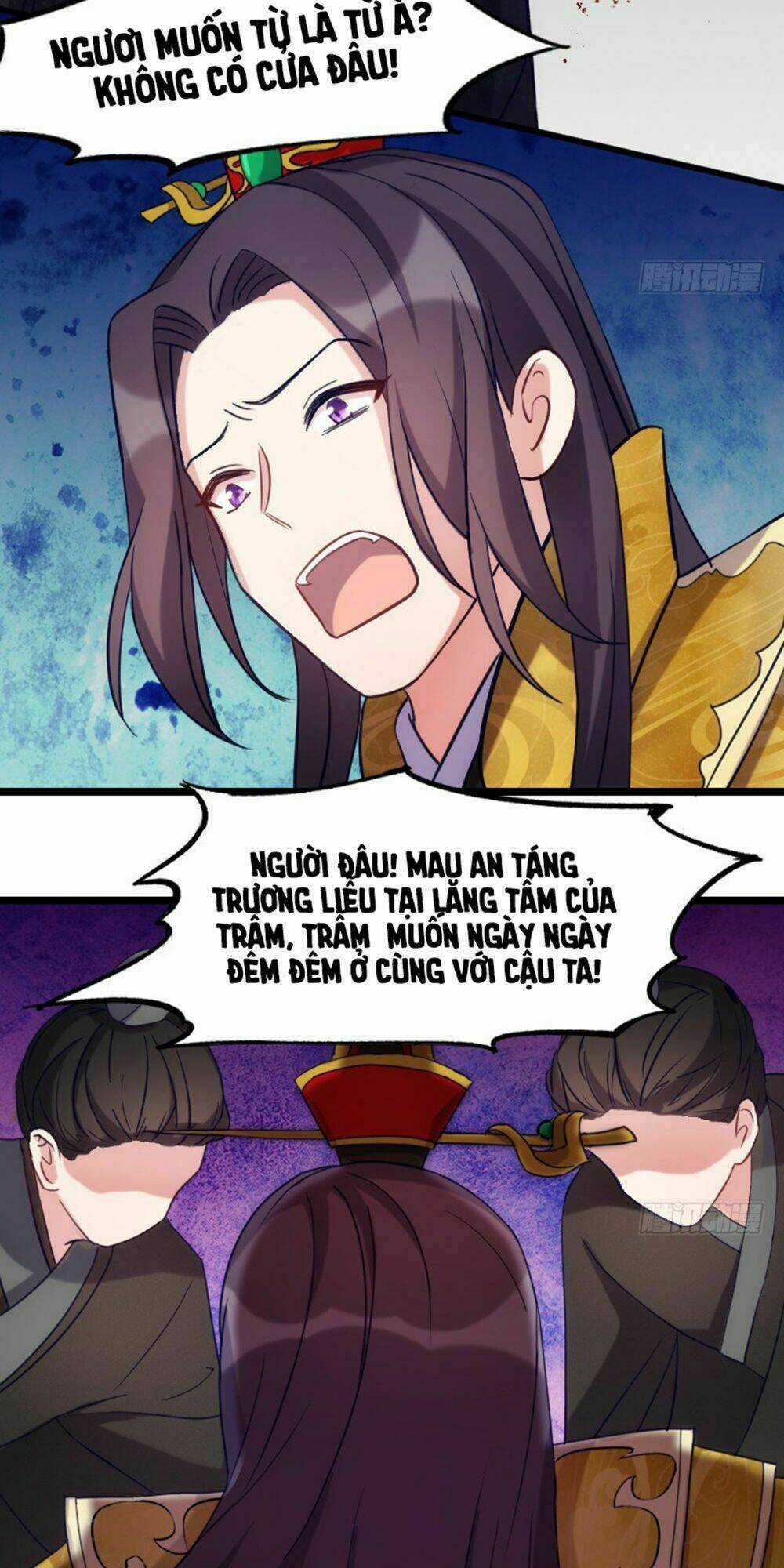 Tôi Ở Dị Giới Khai Ngư Đường Chapter 78 trang 10