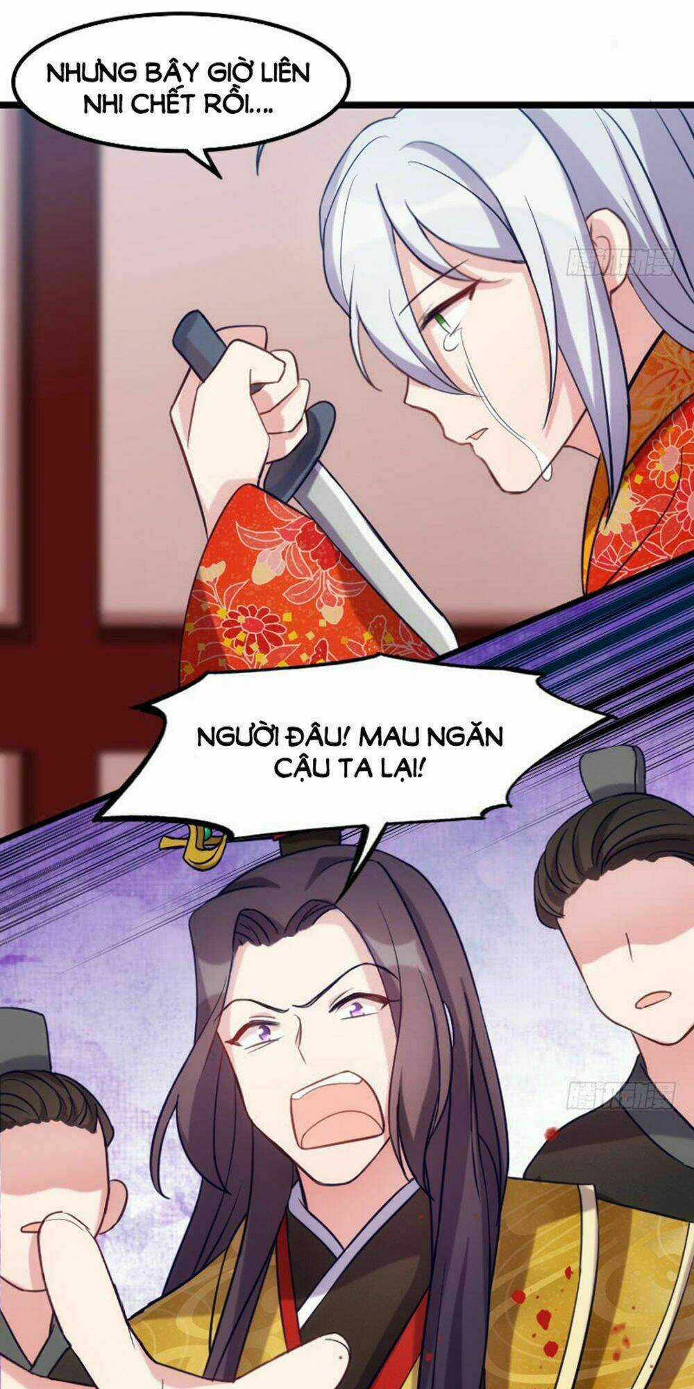 Tôi Ở Dị Giới Khai Ngư Đường Chapter 78 trang 6