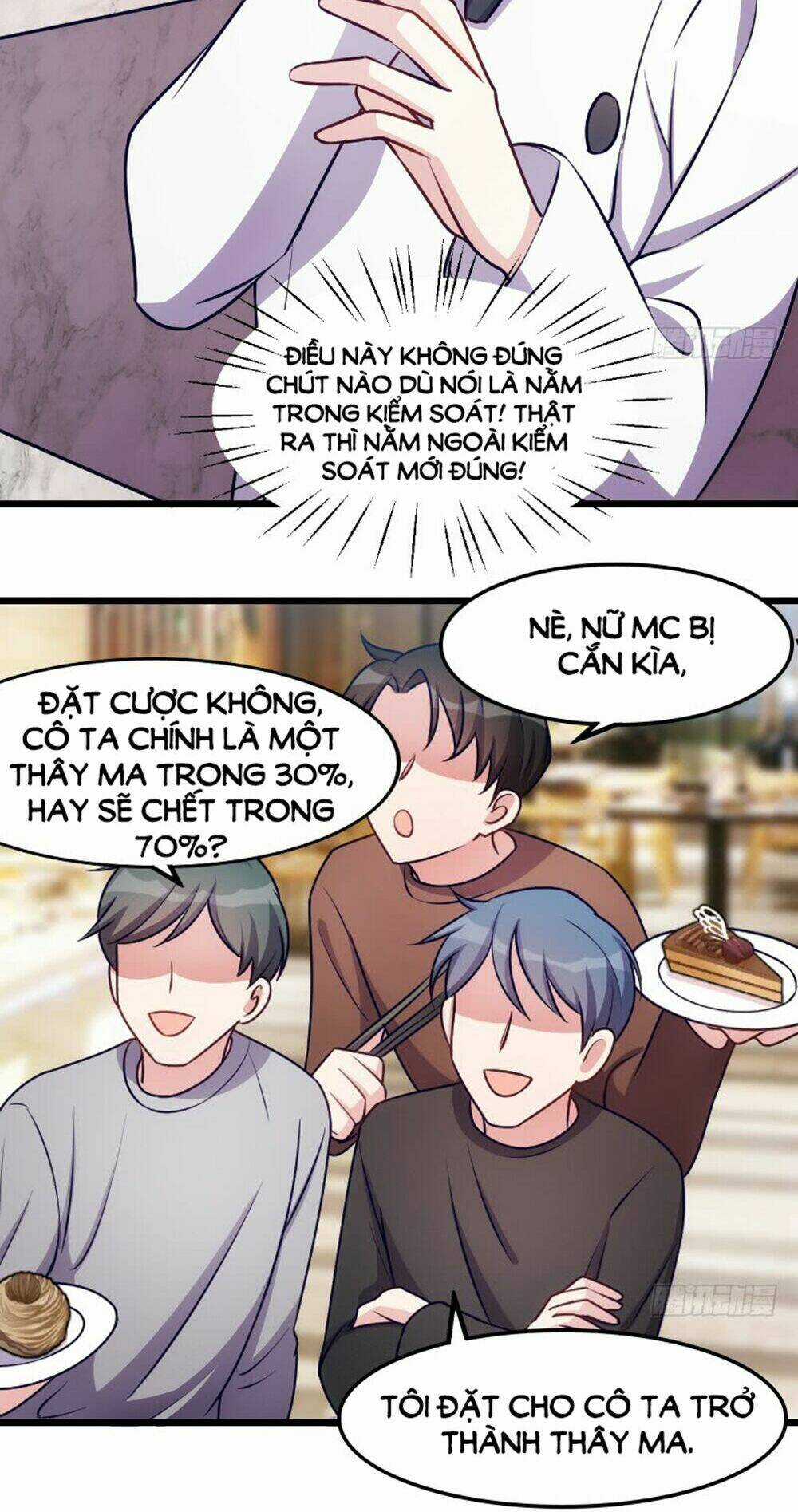 Tôi Ở Dị Giới Khai Ngư Đường Chapter 81 trang 7