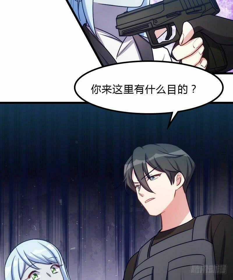 Tôi Ở Dị Giới Khai Ngư Đường Chapter 92 trang 22