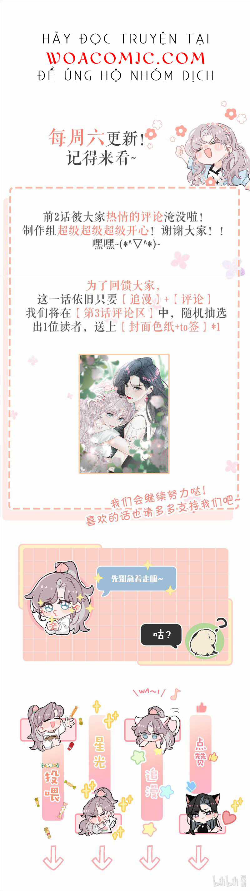 Tôi Ở Gameshow Tình Yêu Bị Mẹ Kế Ảnh Hậu Cưỡng Chế Yêu Chapter 3 trang 19