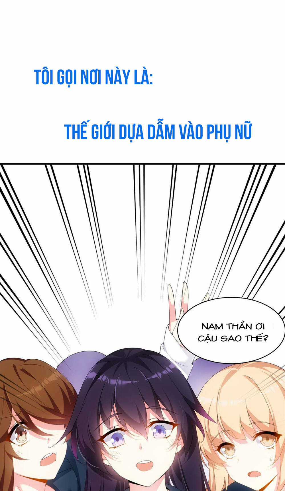 Tôi ở thế giới khác dựa dẫm vào phụ nữ Chapter 0 trang 16