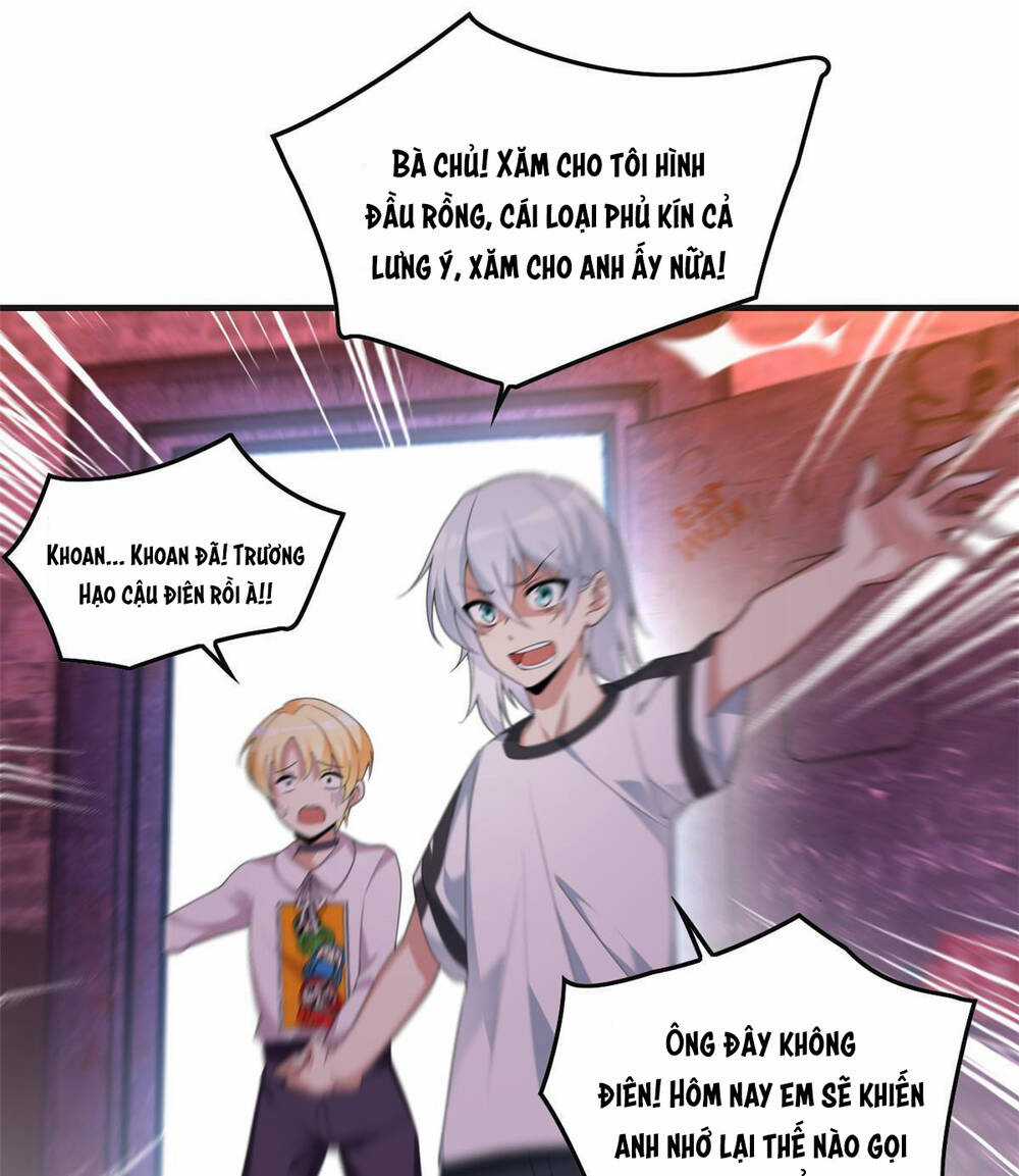 Tôi ở thế giới khác dựa dẫm vào phụ nữ Chapter 1 trang 25