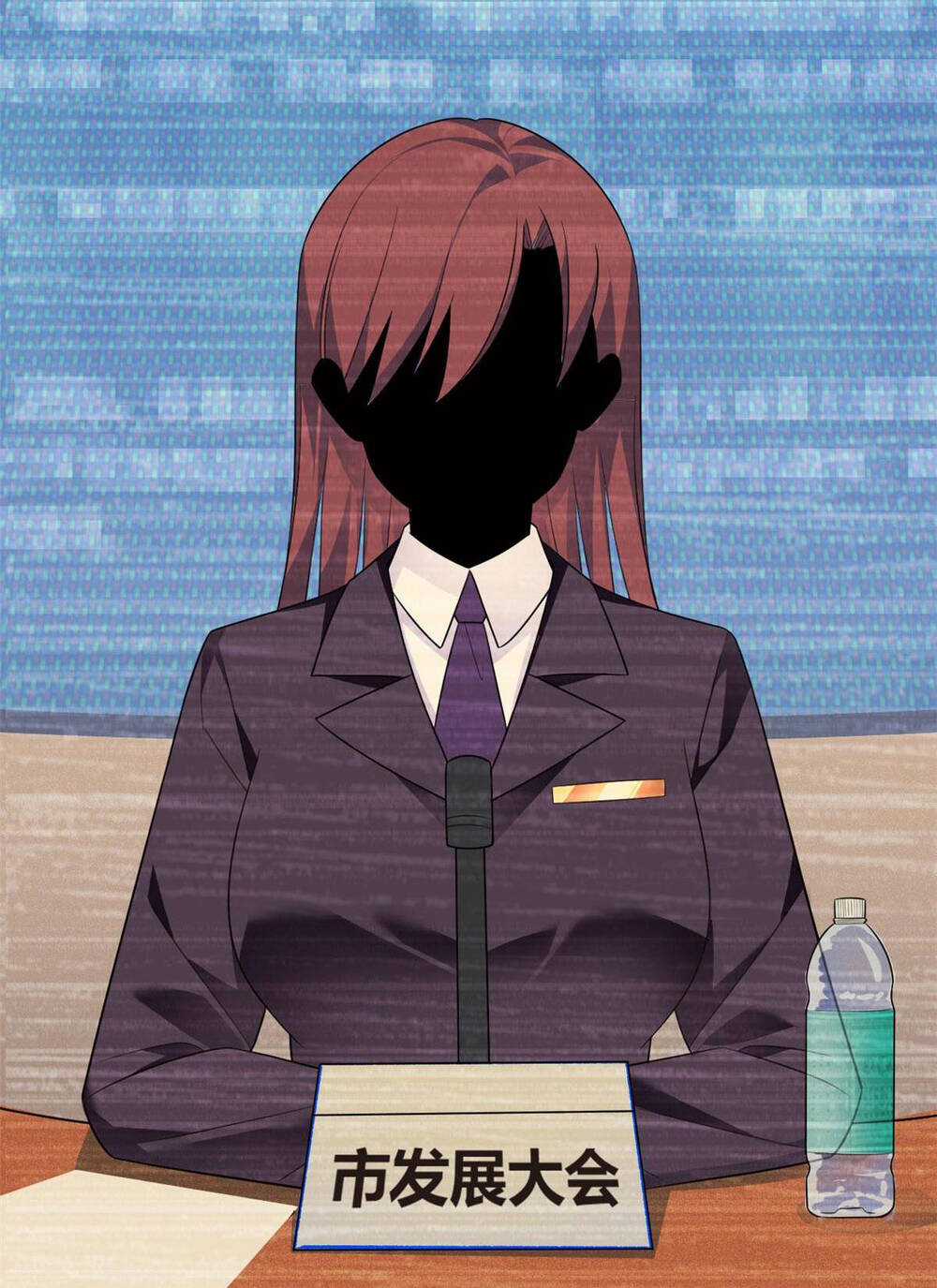 Tôi ở thế giới khác dựa dẫm vào phụ nữ Chapter 14 trang 40