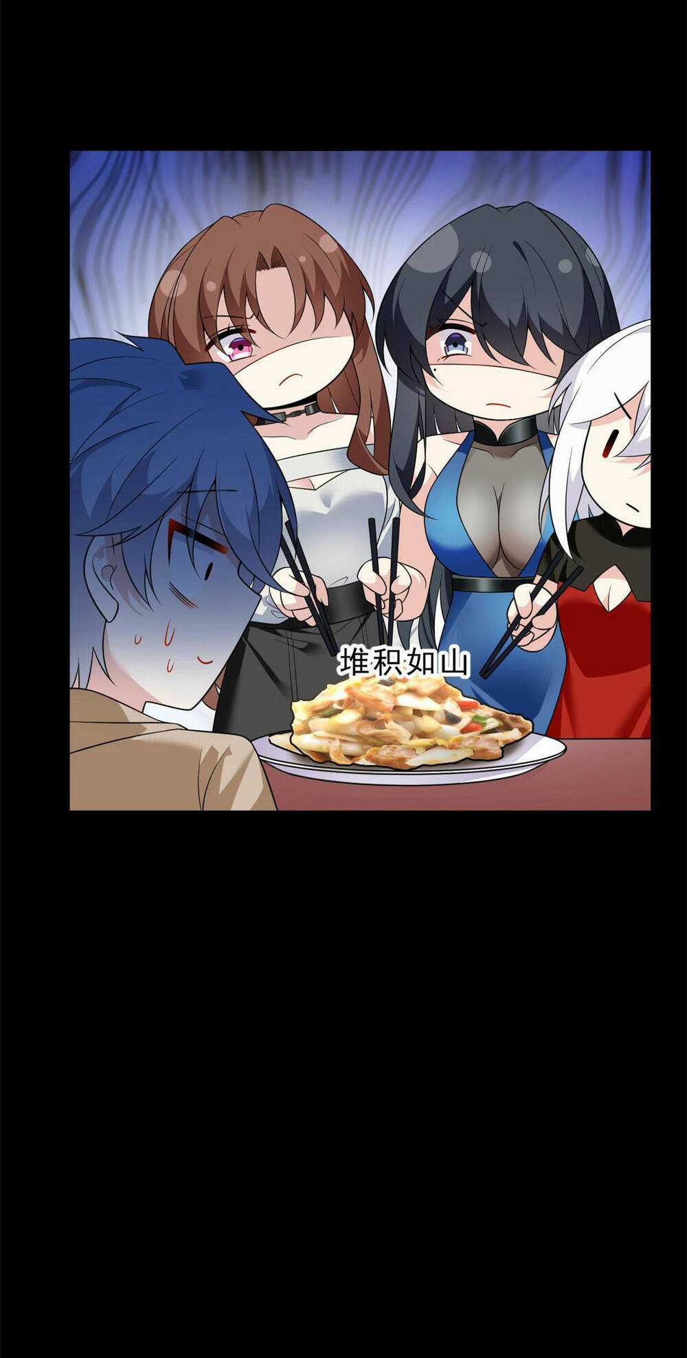 Tôi ở thế giới khác dựa dẫm vào phụ nữ Chapter 147 trang 49