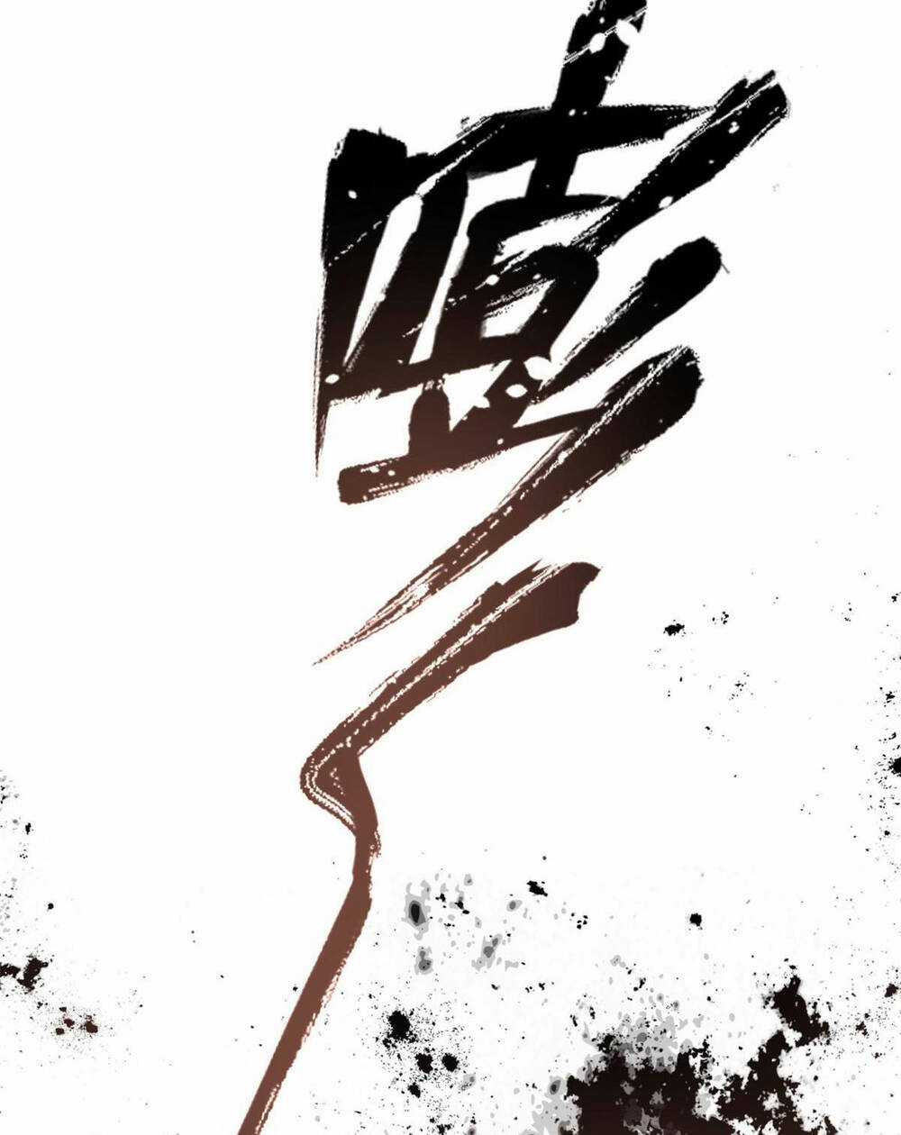 Tôi ở thế giới khác dựa dẫm vào phụ nữ Chapter 149 trang 54