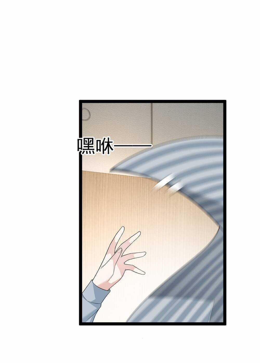 Tôi ở thế giới khác dựa dẫm vào phụ nữ Chapter 150 trang 9