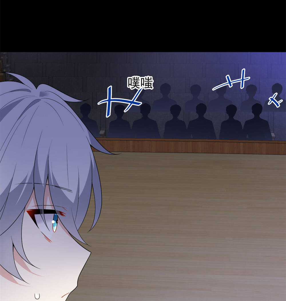 Tôi ở thế giới khác dựa dẫm vào phụ nữ Chapter 151 trang 22