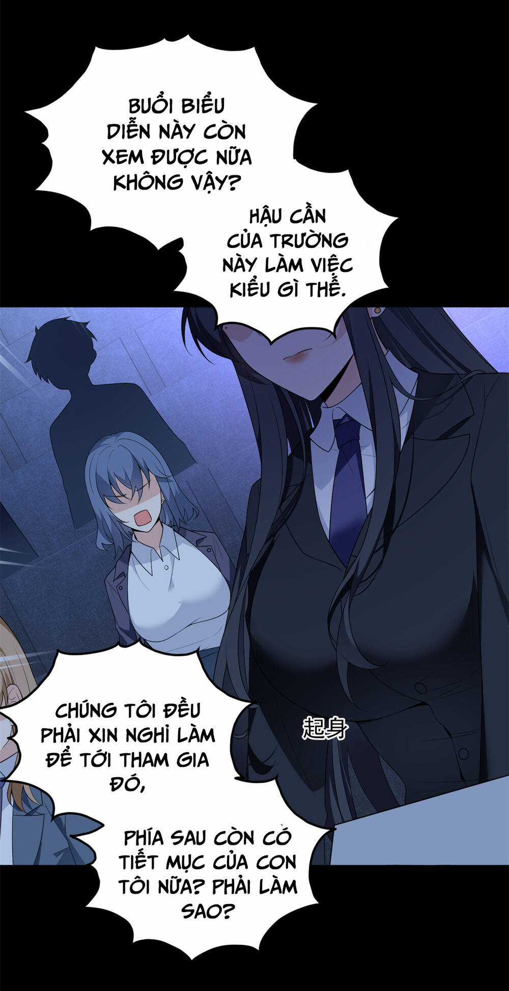 Tôi ở thế giới khác dựa dẫm vào phụ nữ Chapter 151 trang 5